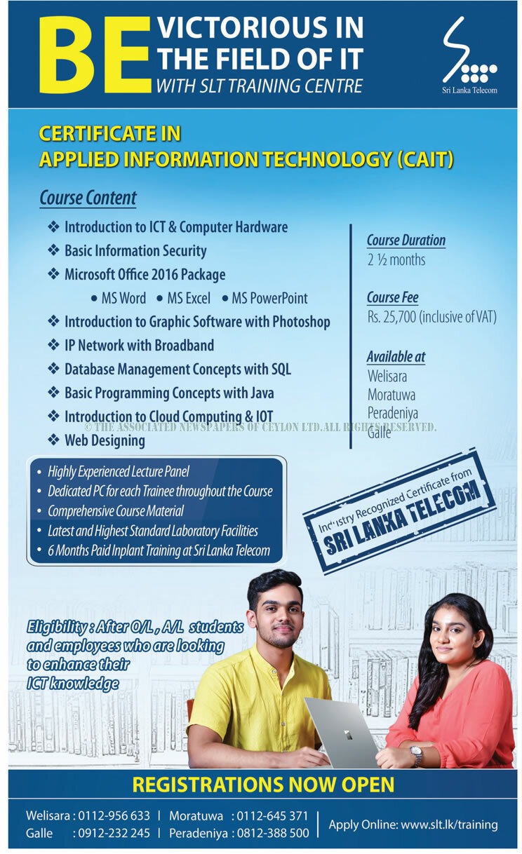 Certificate in Applied Information Technology (CAIT) - Sri Lanka Telecom Training Centre